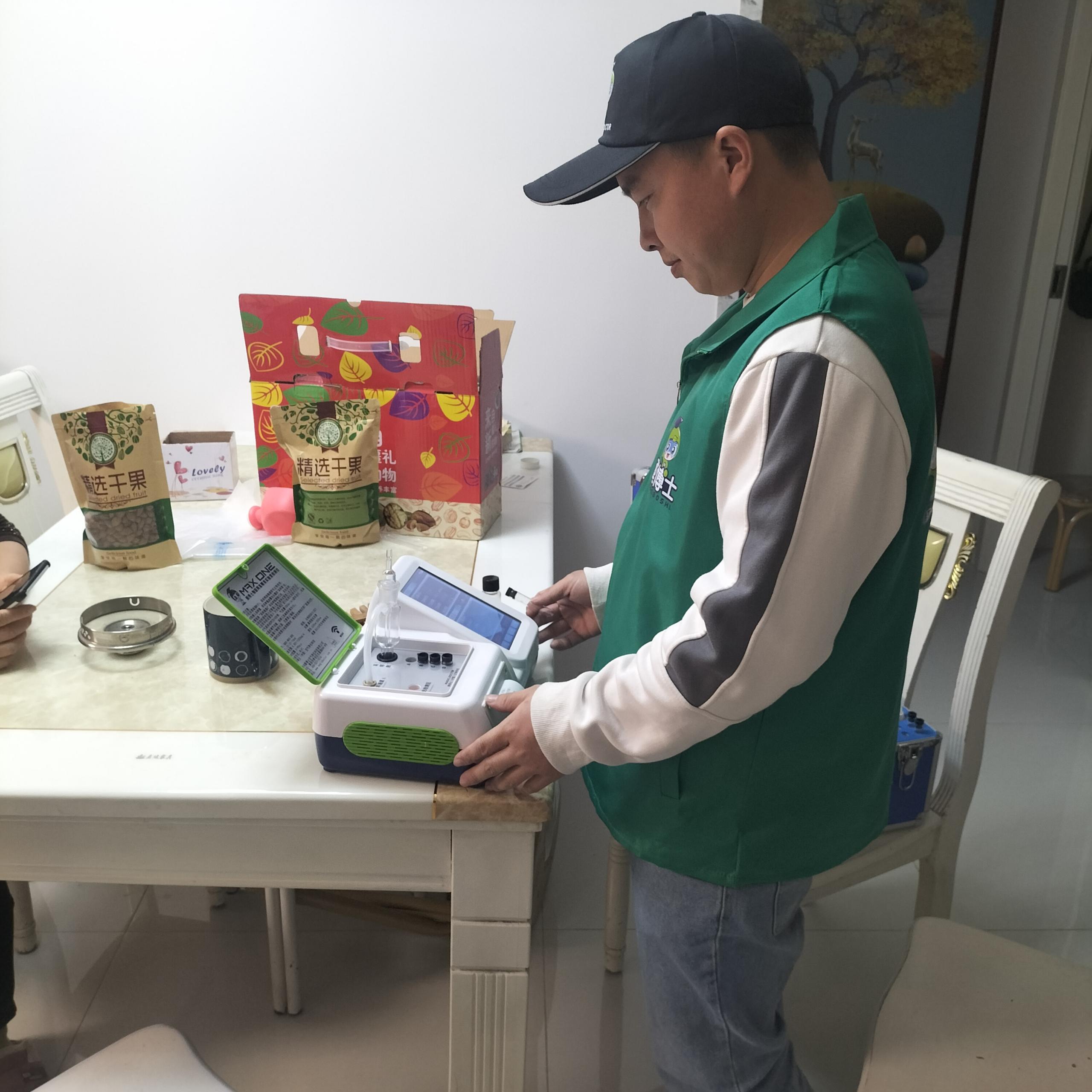 阆中四季城阳光小镇测甲醛 甲醛治理公司