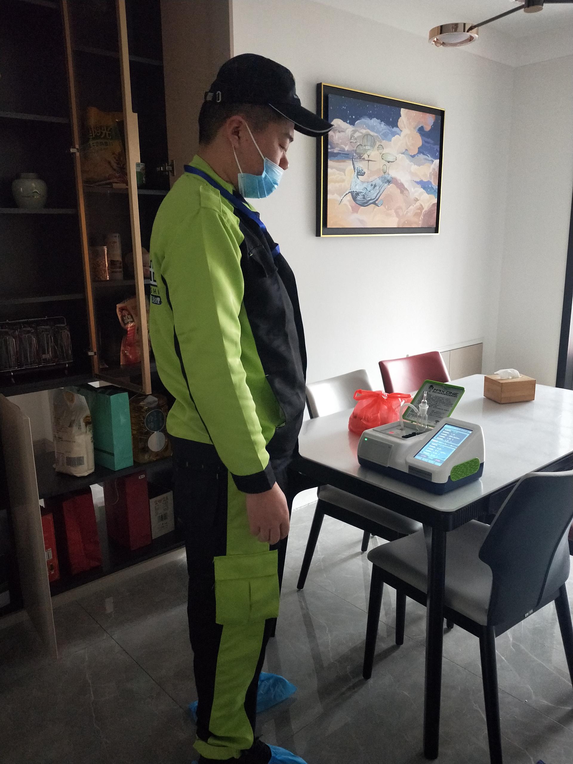 阆中警潤之家 测甲醛 甲醛检测公司